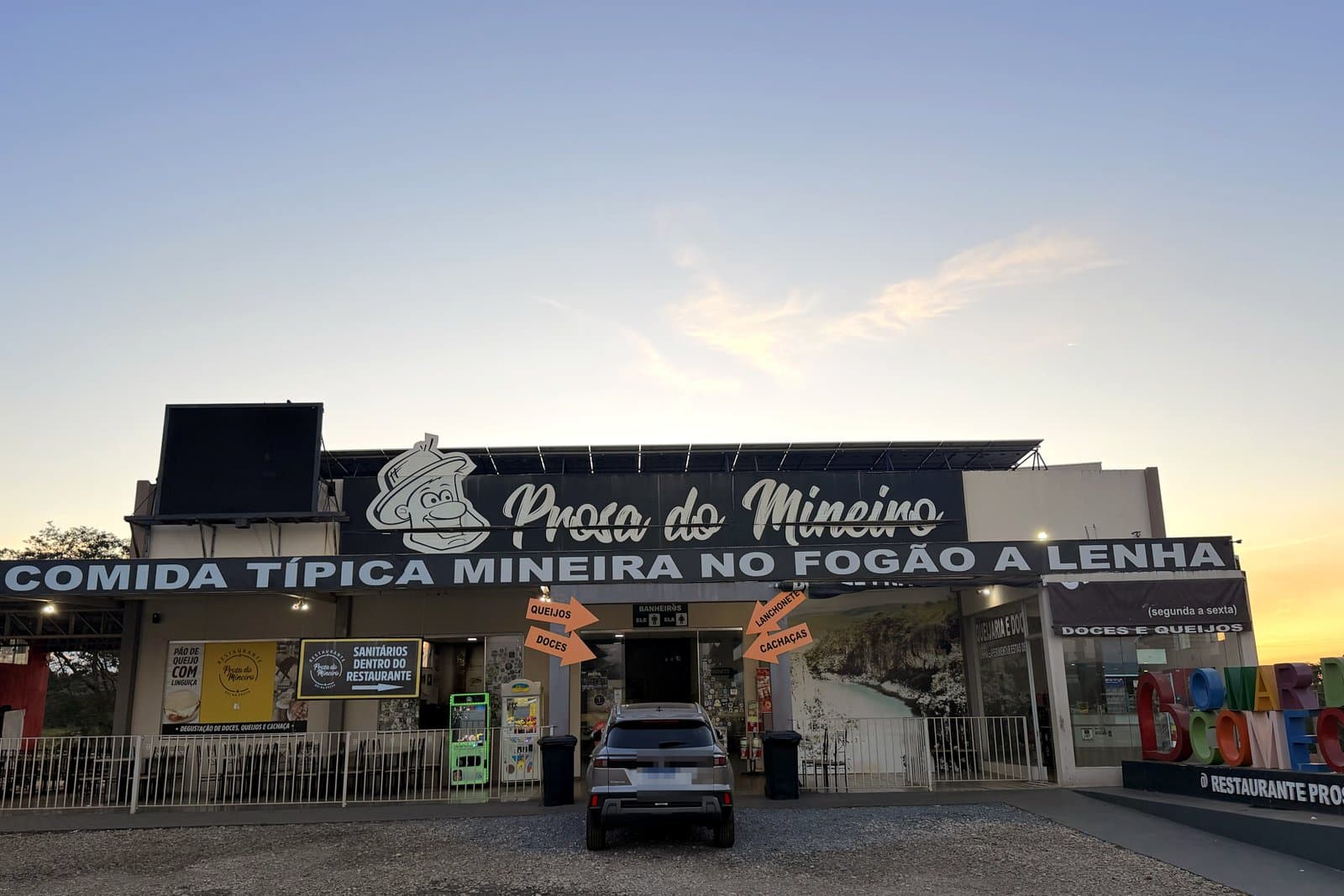 Fachada de Restaurante & Lanchonete Prosa do Mineiro en la carretera MG-050.